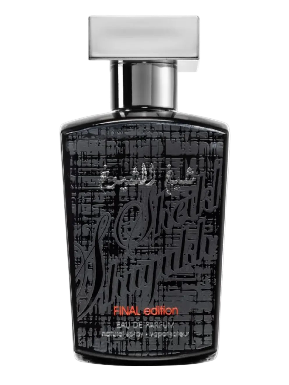 Lattafa Perfumes Sheikh Al Shuyukh Final Edition
